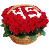 фото товара 101 роза в корзине с числами