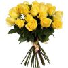 букет 25 жовтих троянд