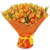 Фото товара 75 жёлтых тюльпанов "Сияние золота" у Чернівцях